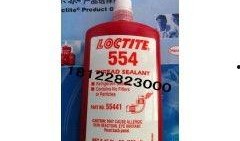 央视自制胶水爆料视频,独家爆料背后的真相与内幕