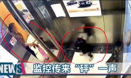 坠亡小孩爆料视频,坠亡小孩惊爆视频揭露惊人真相