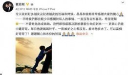 娱乐圈的爆料的真实性,揭秘明星真实生活背后的真相