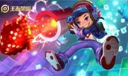 鲁班传说皮肤爆料最新